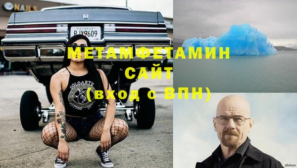 jwh Бугульма